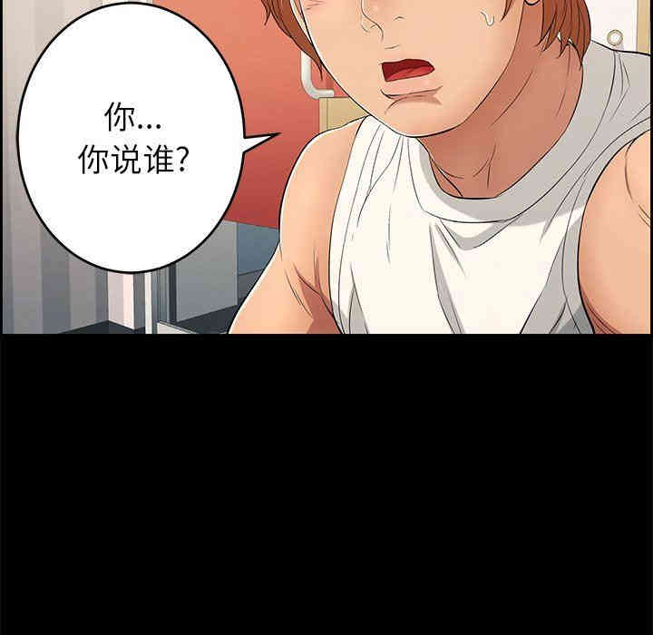 第15张