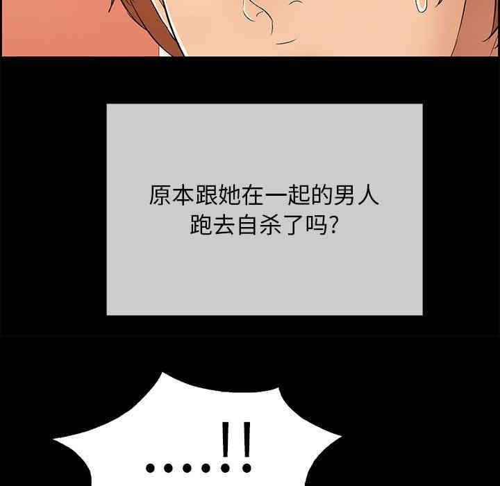 第27张