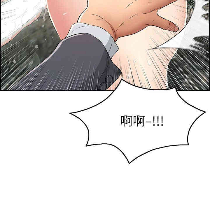 第9张