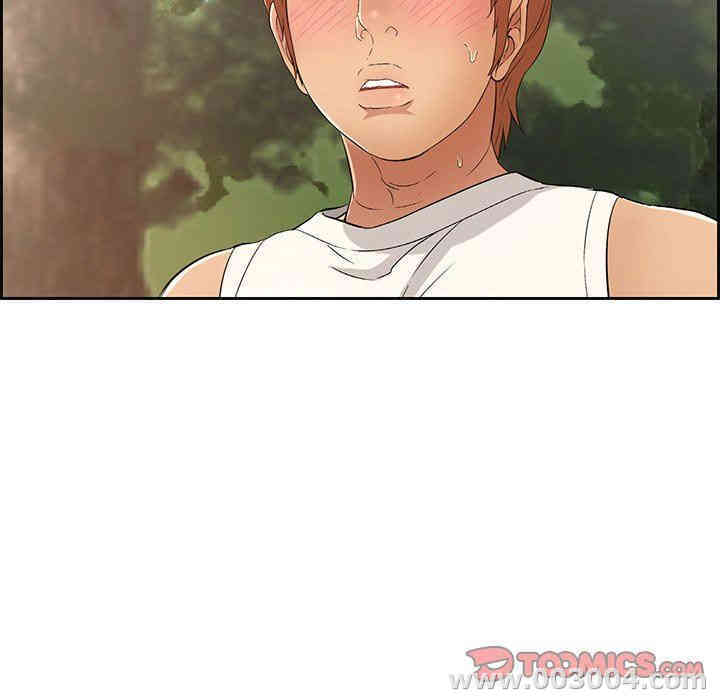 第17张