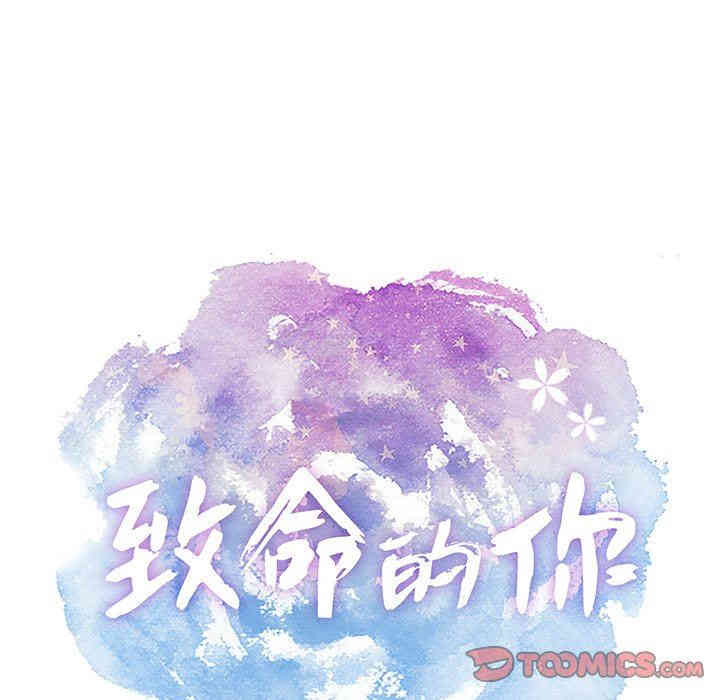 第24张