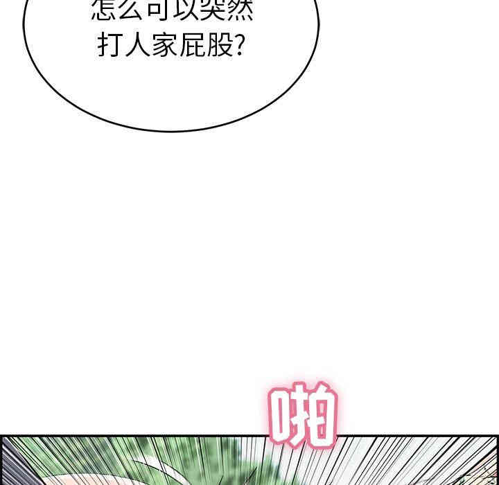 第32张