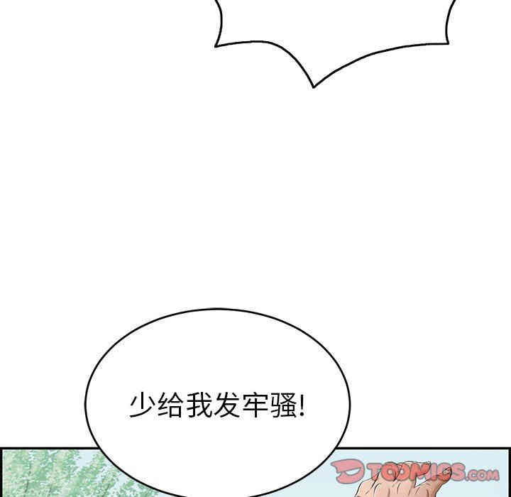 第35张