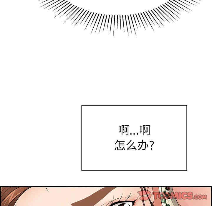 第48张