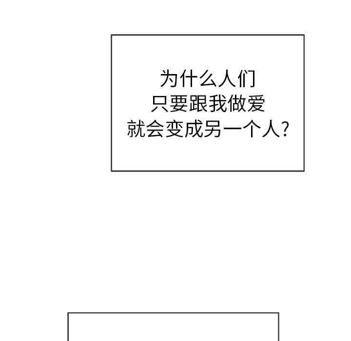 第51张