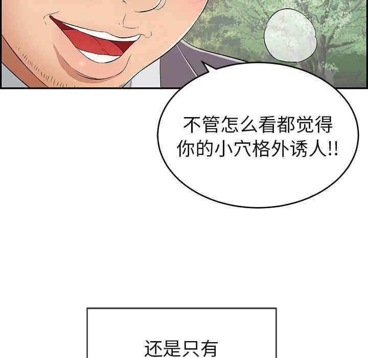 第55张