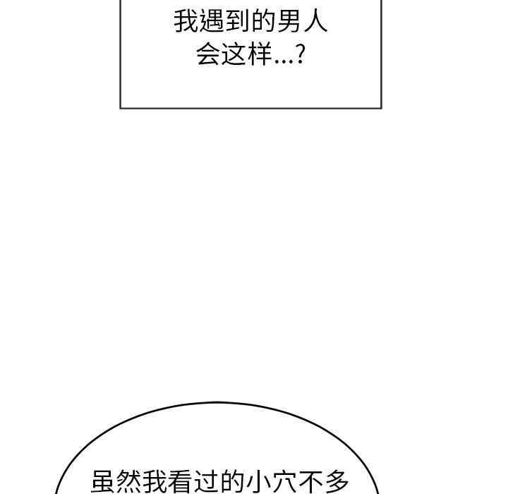 第57张