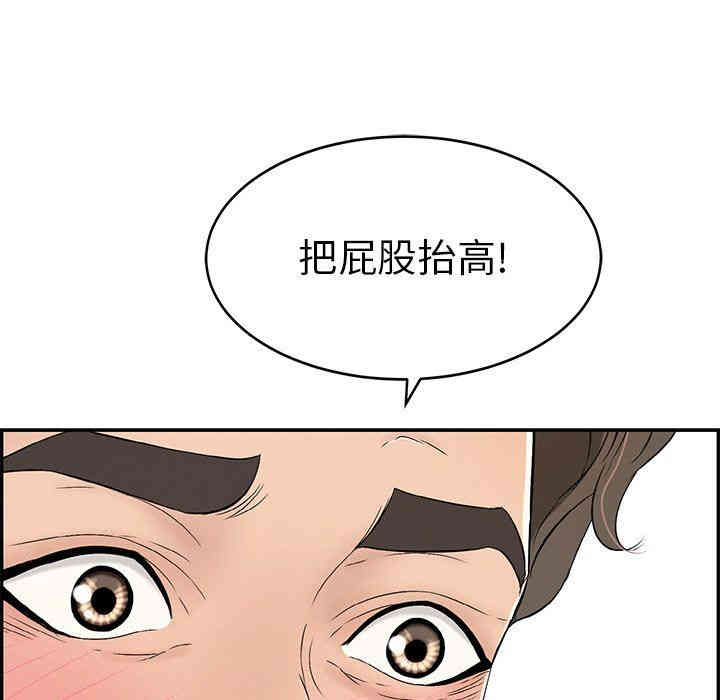 第63张
