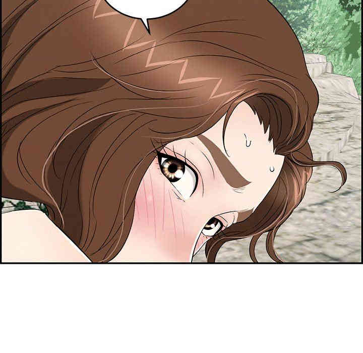 第68张