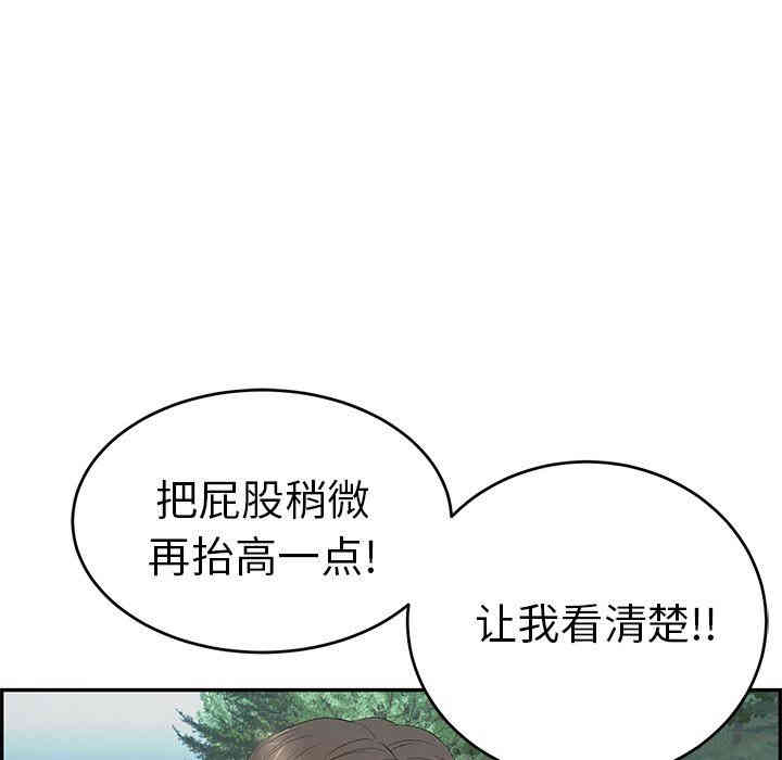 第69张