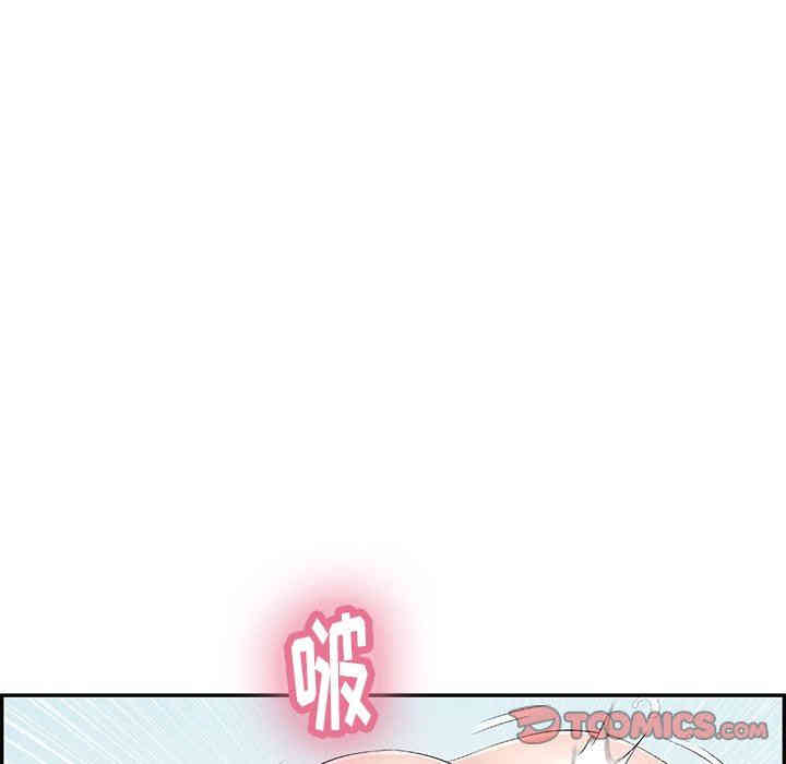 第83张