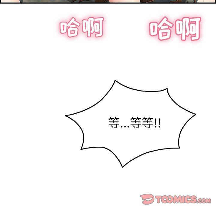 第96张