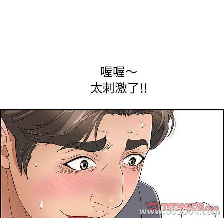 第102张
