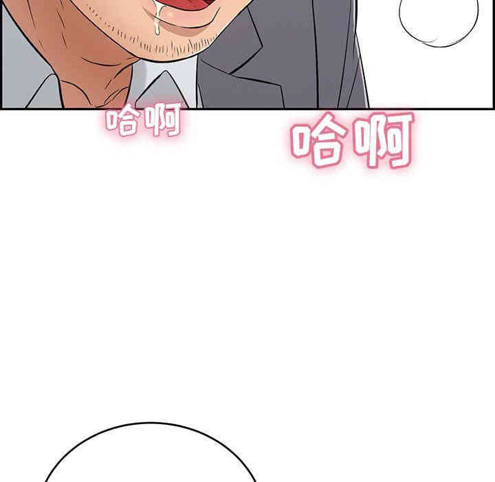 第104张