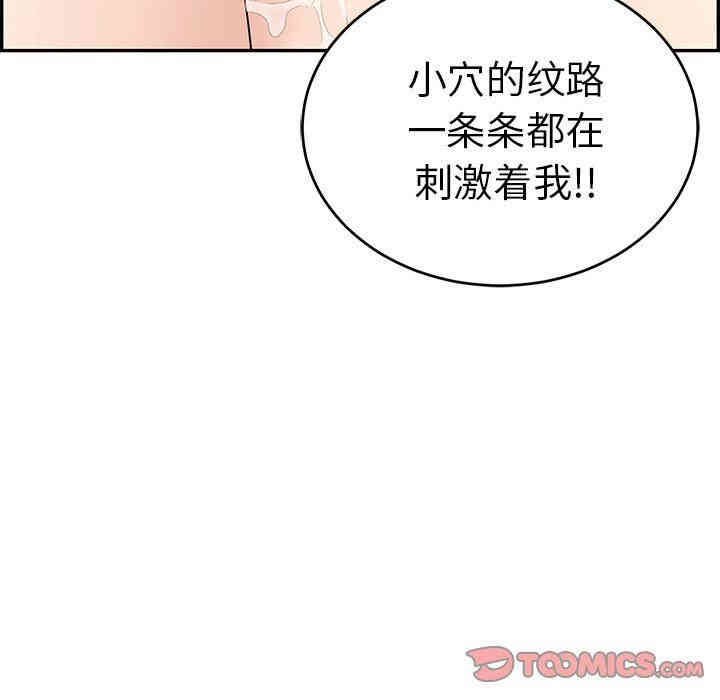 第107张