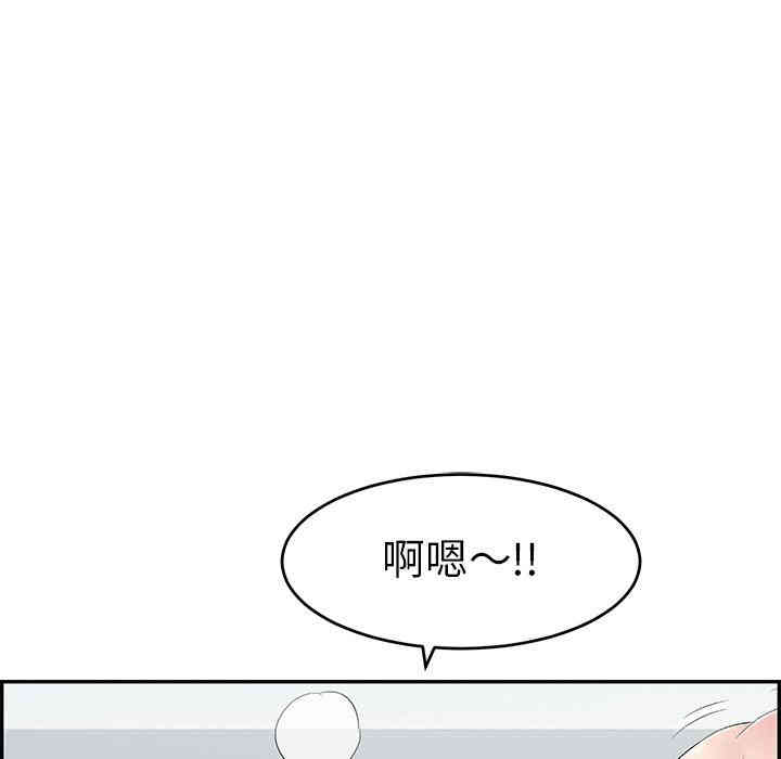 第111张