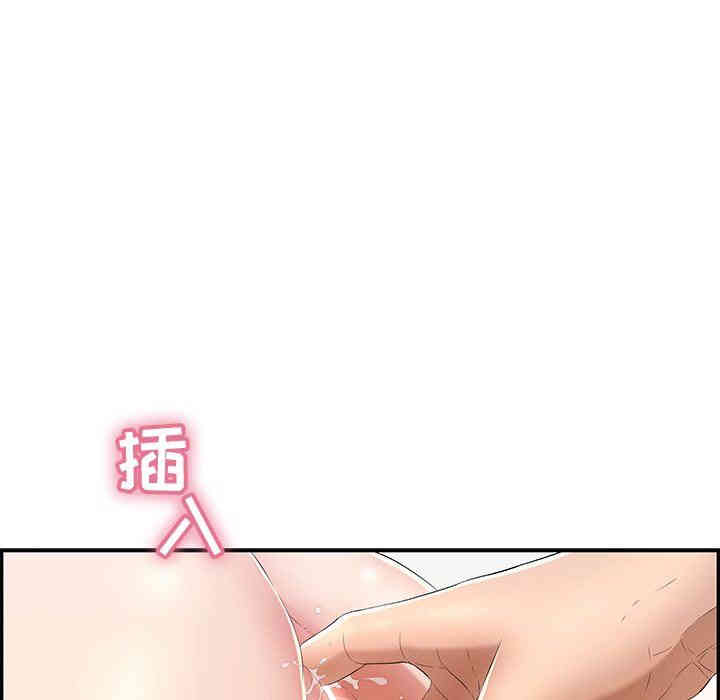 第116张