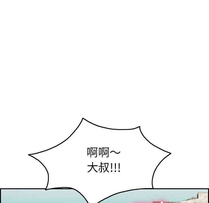 第120张