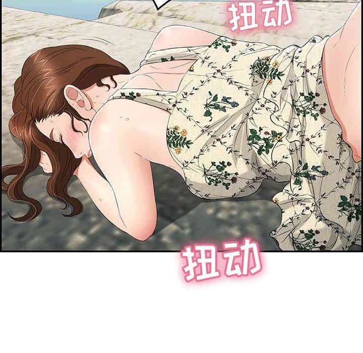 第121张