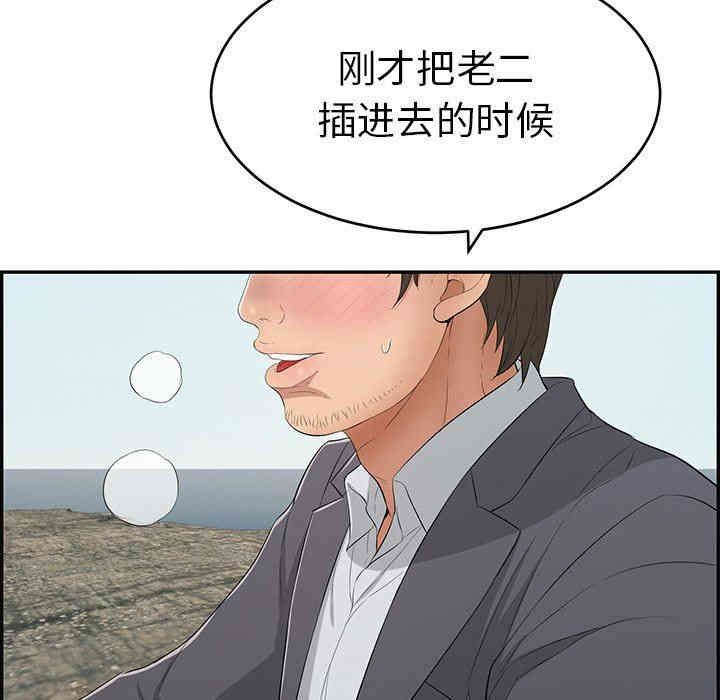 第126张