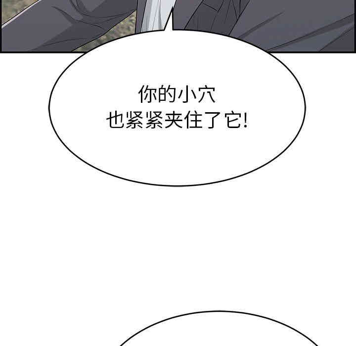第127张