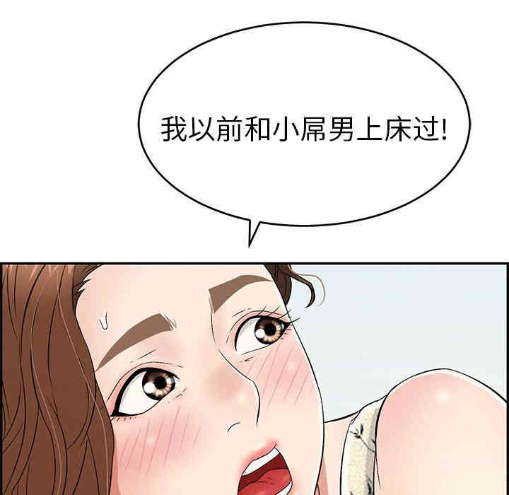 第3张