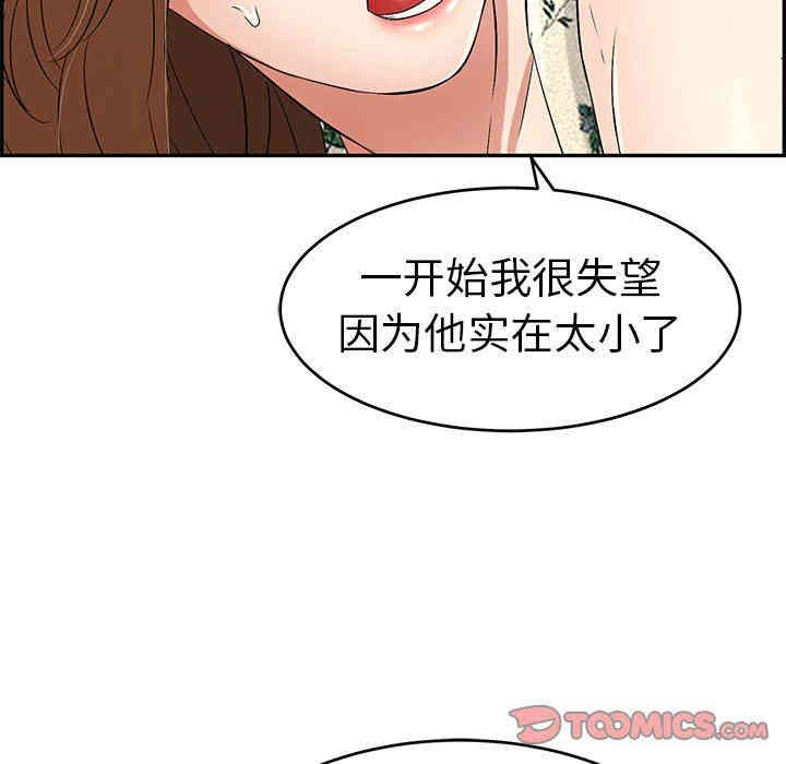 第5张