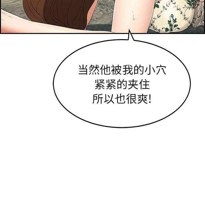 第10张