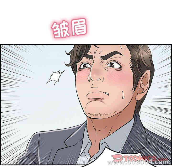 第12张