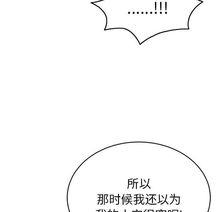第14张