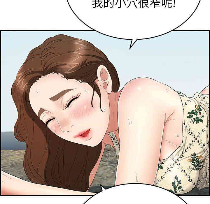 第15张