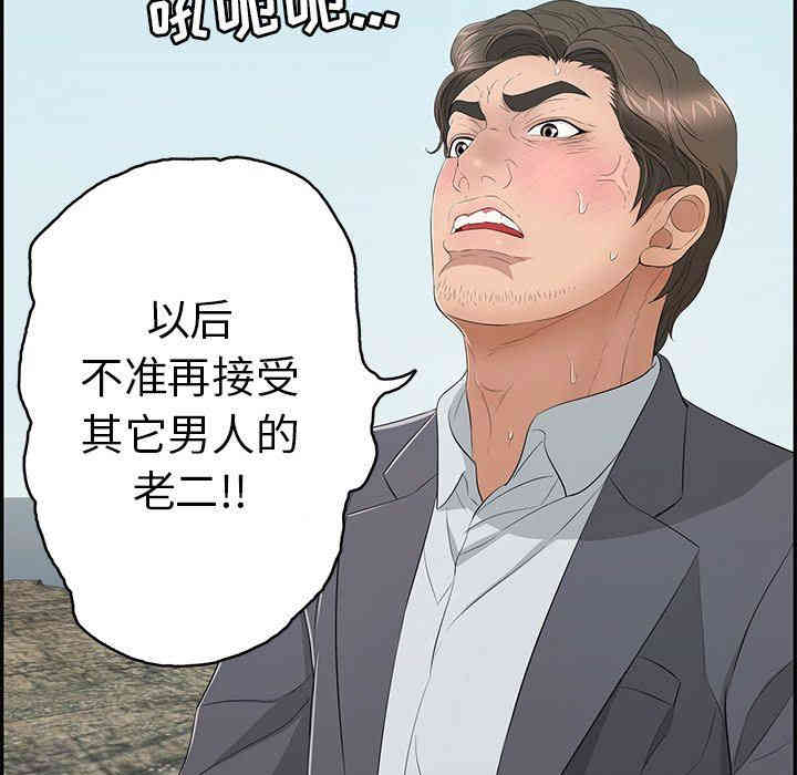 第31张