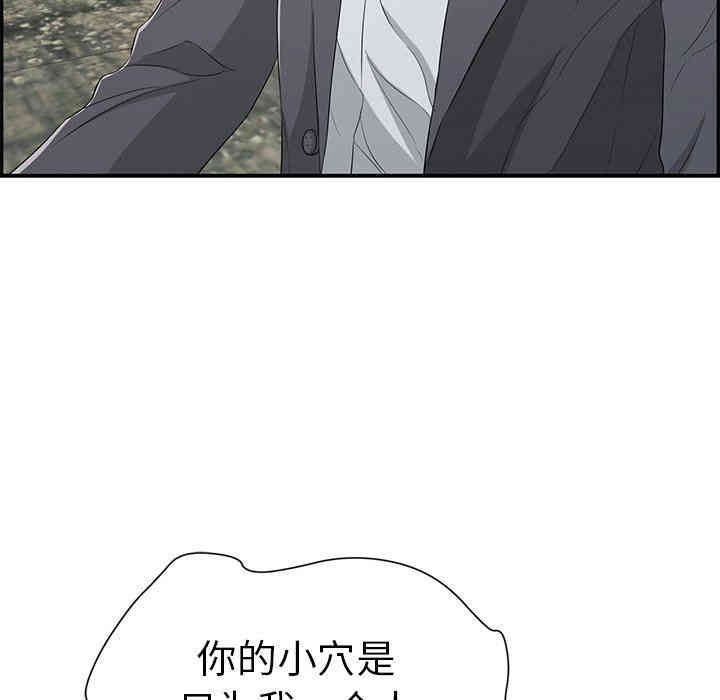 第33张