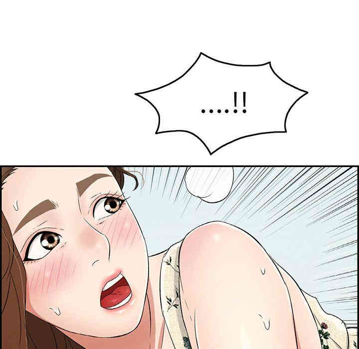第40张
