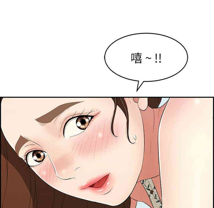 第44张
