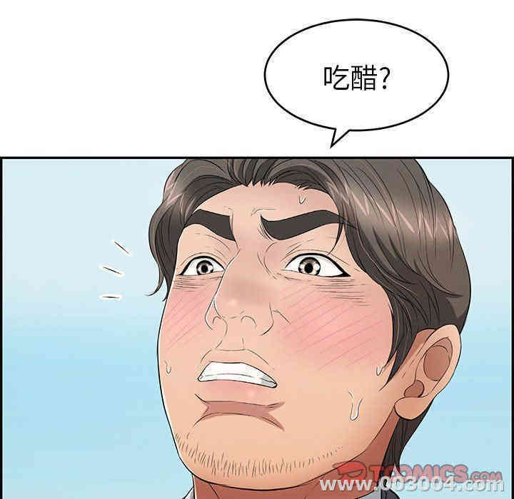 第47张