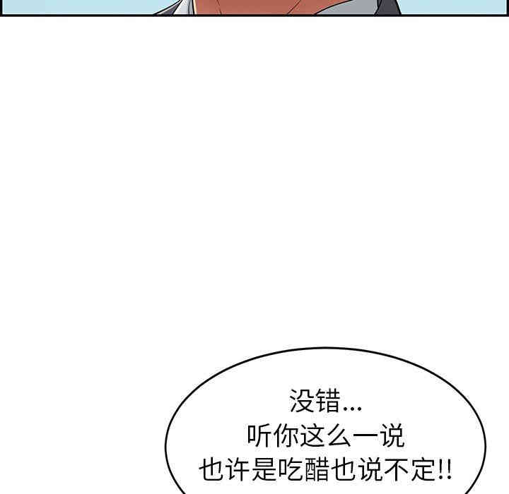第49张