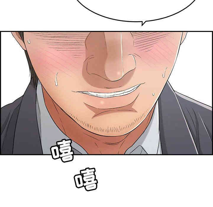 第52张
