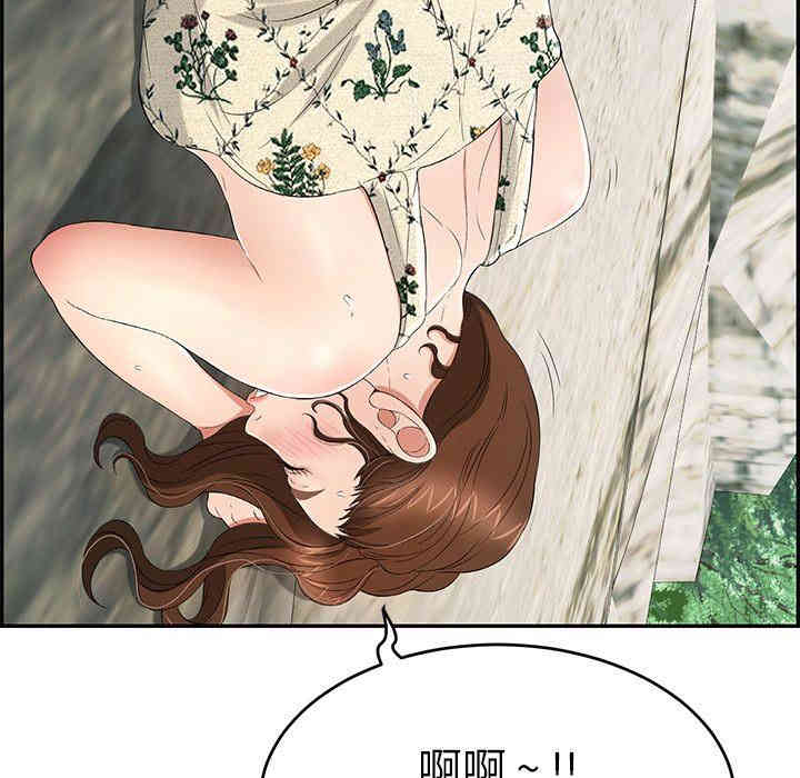 第58张