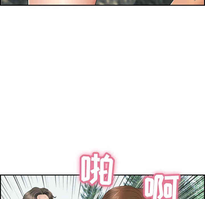 第64张