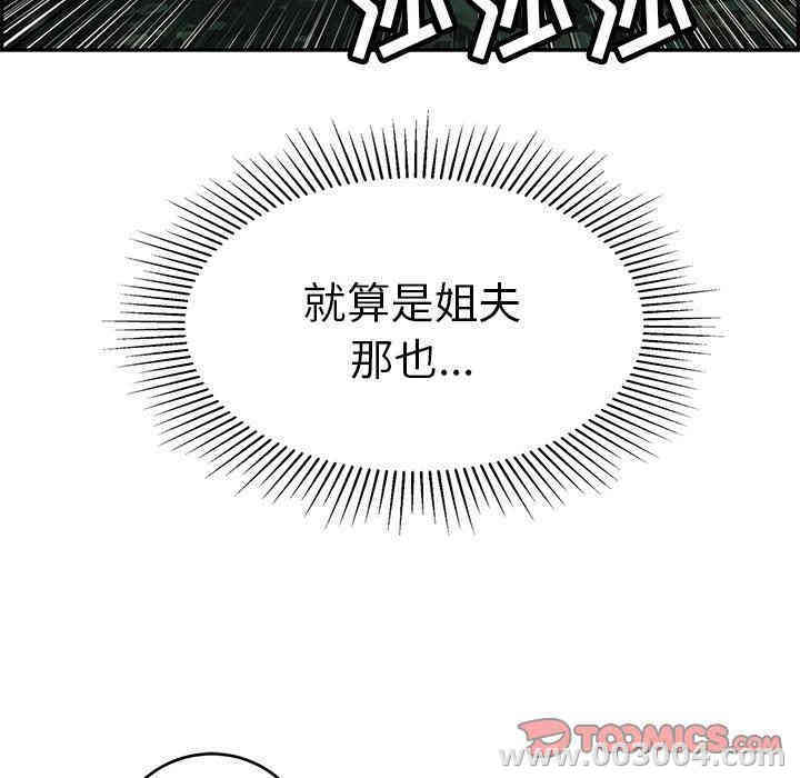 第95张