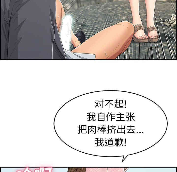 第44张