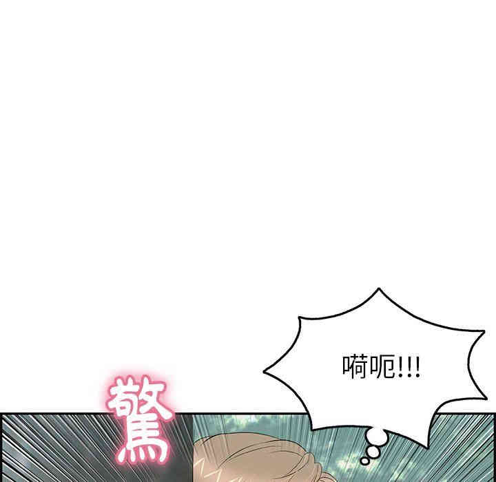 第50张