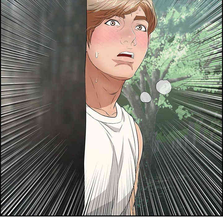 第52张