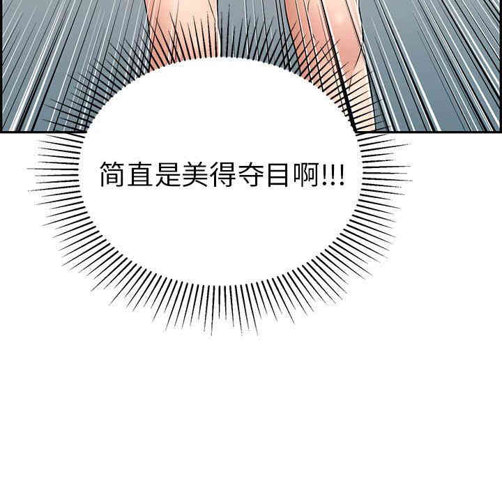 第63张