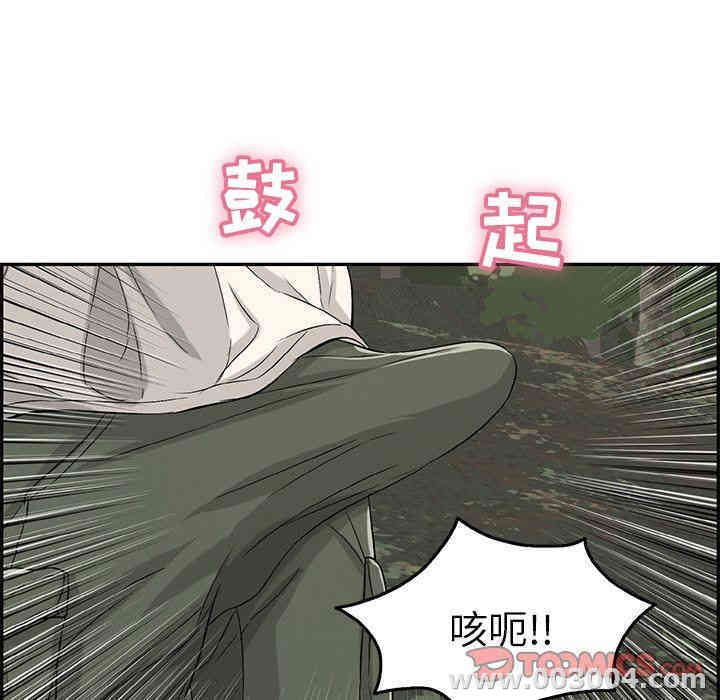第66张