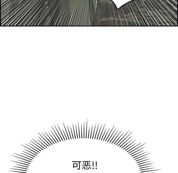 第67张