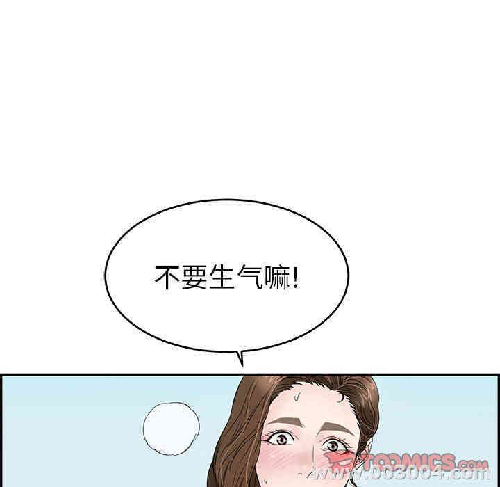 第78张