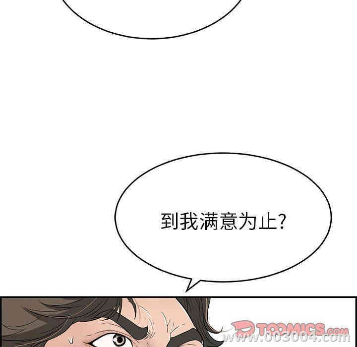 第89张