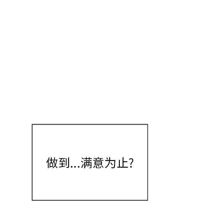 第93张